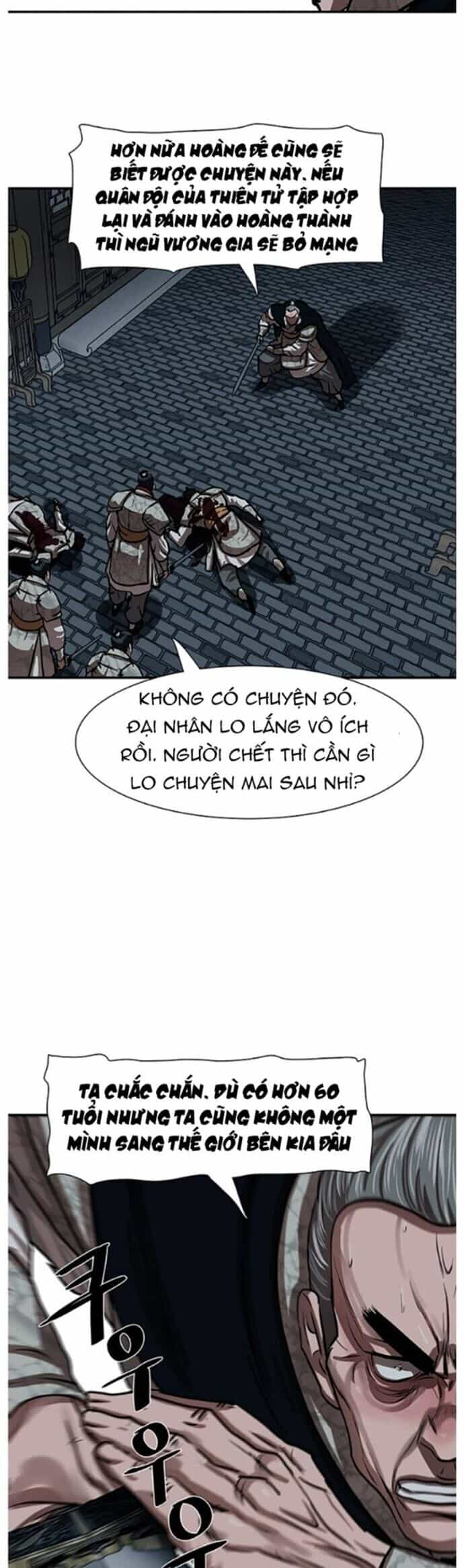 Hộ Vệ - Chương 218 - ảnh 27