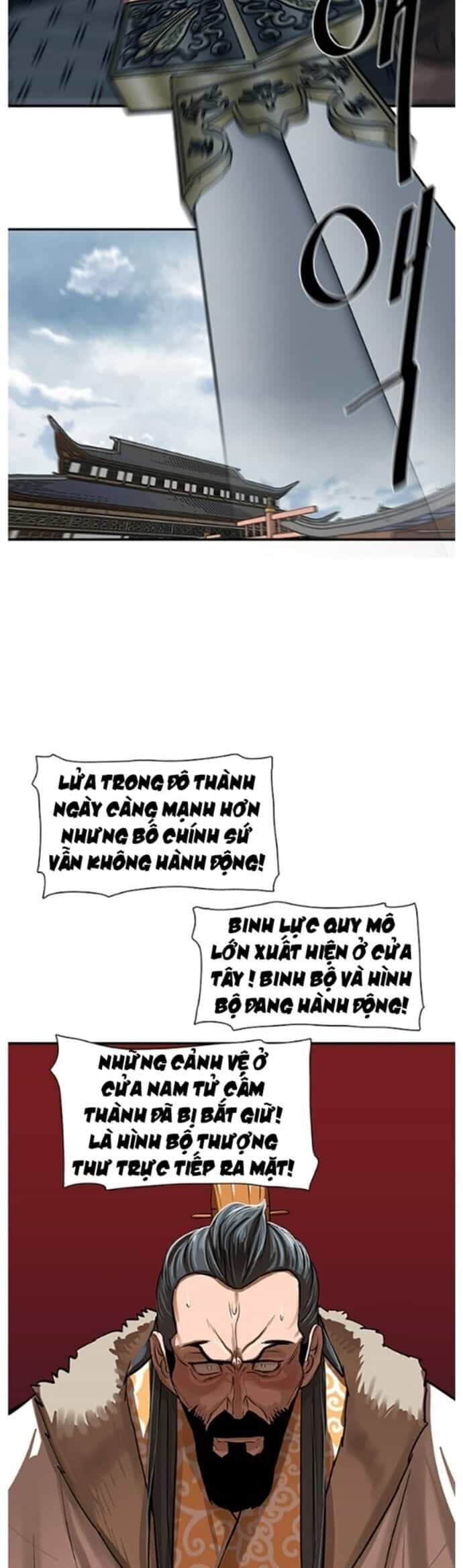 Hộ Vệ - Chương 218 - ảnh 31