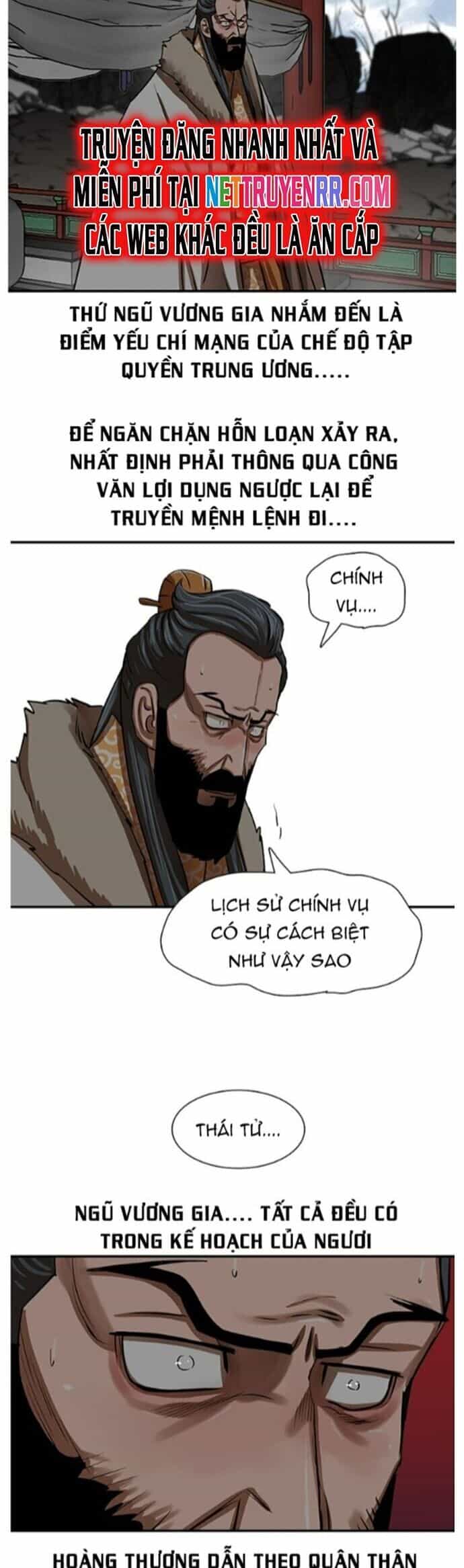 Hộ Vệ - Chương 218 - ảnh 33