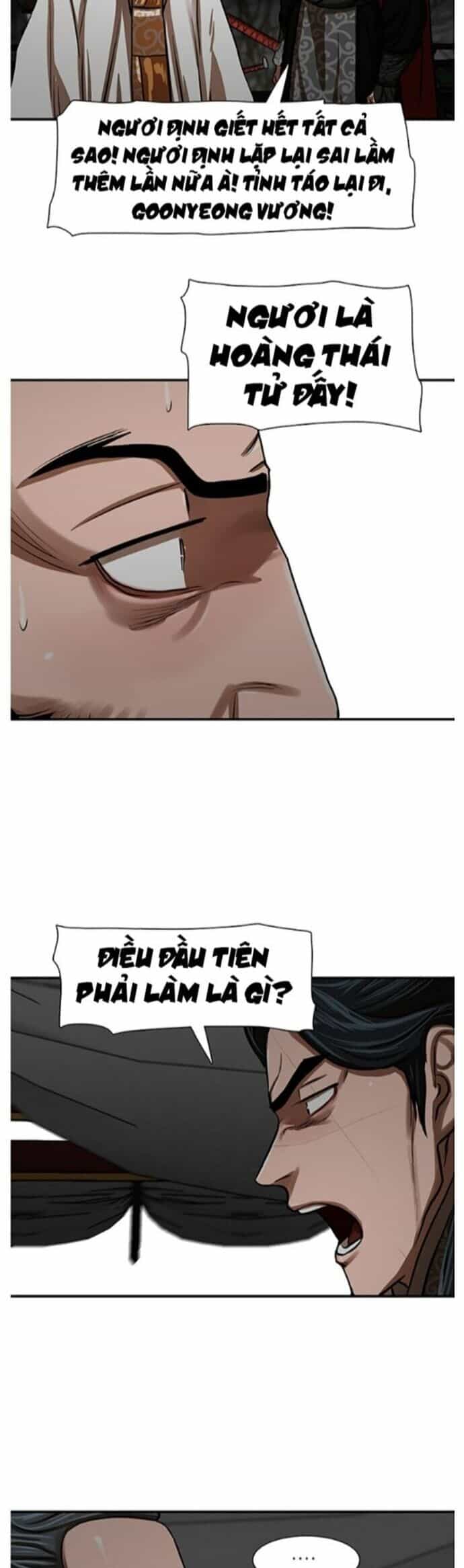 Hộ Vệ - Chương 218 - ảnh 36