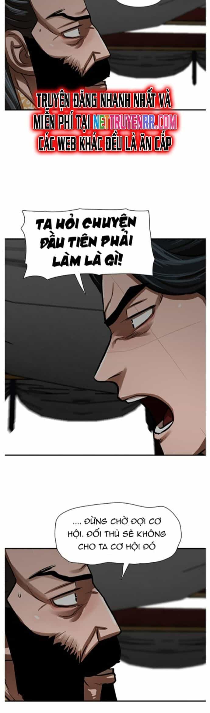 Hộ Vệ - Chương 218 - ảnh 37