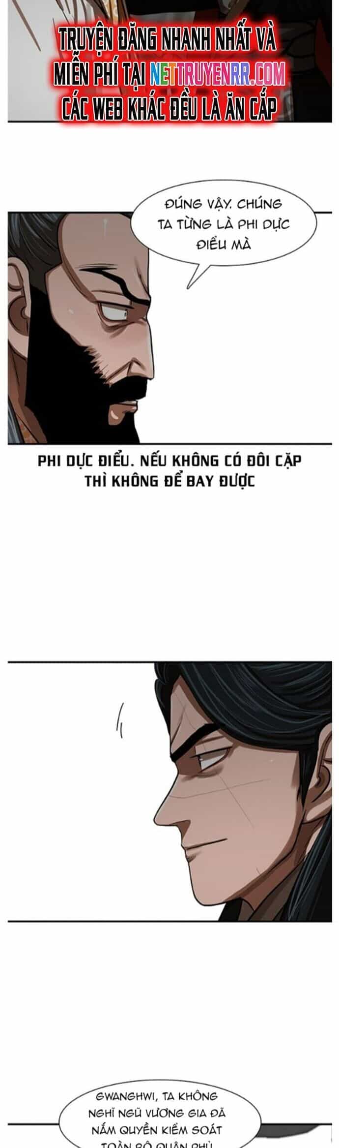 Hộ Vệ - Chương 218 - ảnh 41