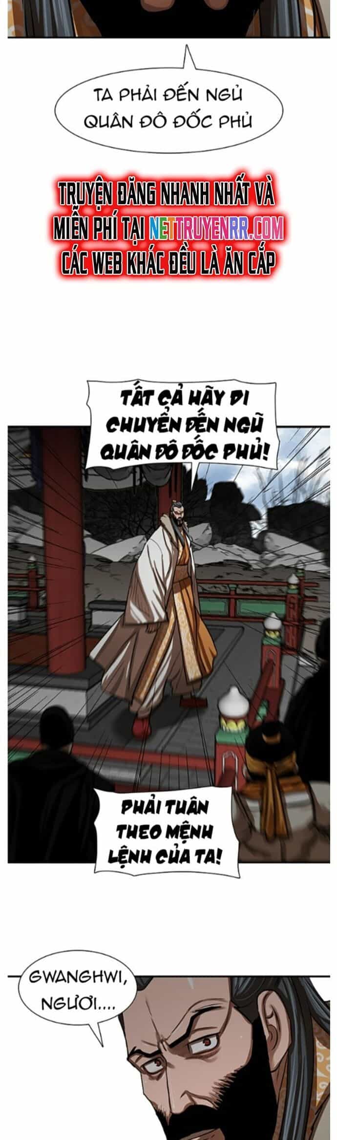 Hộ Vệ - Chương 218 - ảnh 43