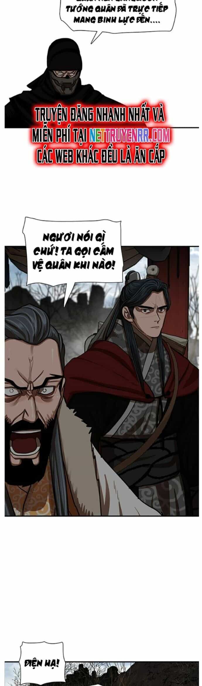 Hộ Vệ - Chương 218 - ảnh 6