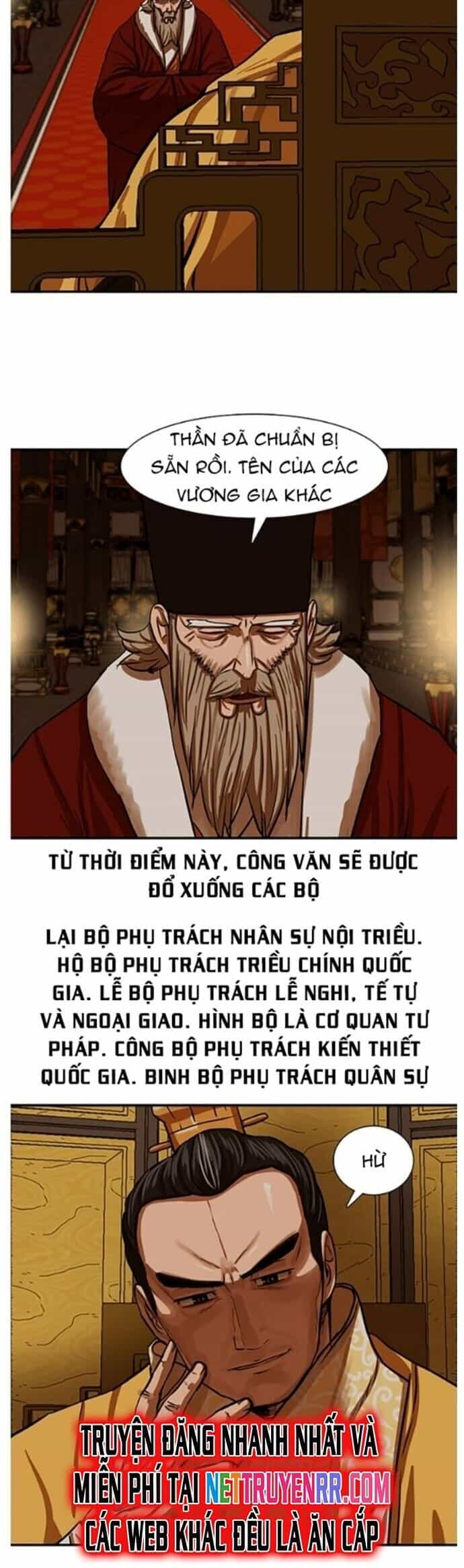 Hộ Vệ - Chương 218 - ảnh 9