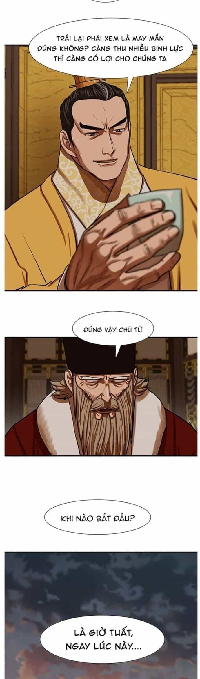Hộ Vệ - Chương 220 - ảnh 14