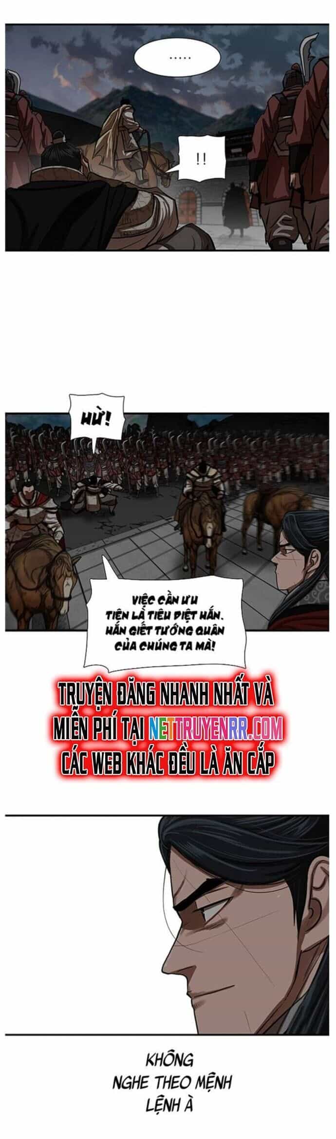 Hộ Vệ - Chương 220 - ảnh 6