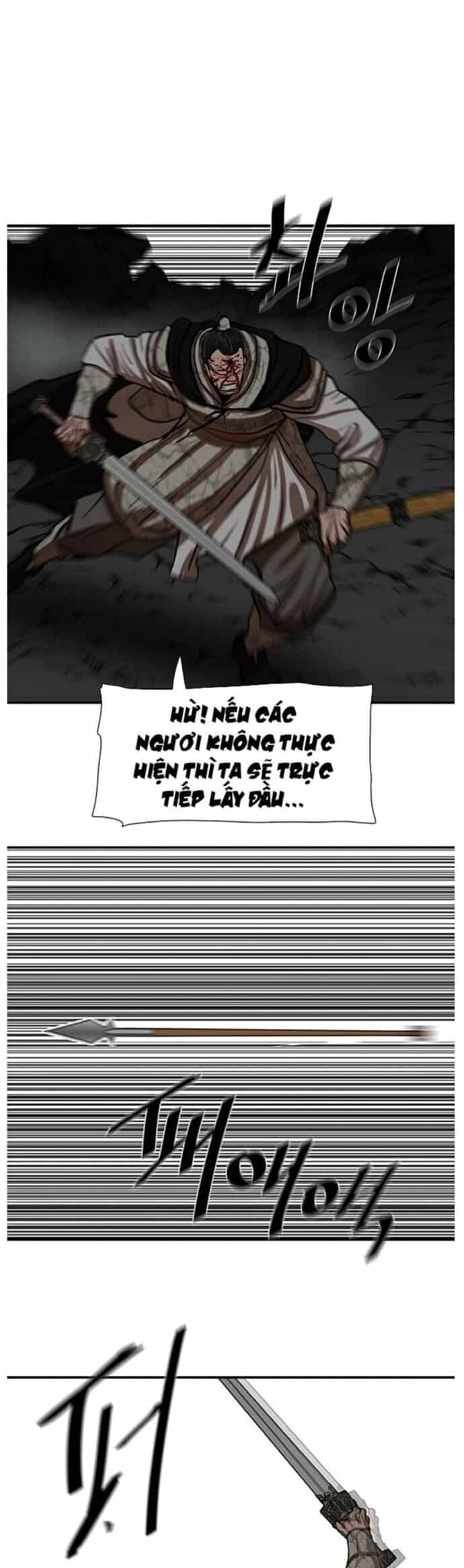 Hộ Vệ - Chương 220 - ảnh 7