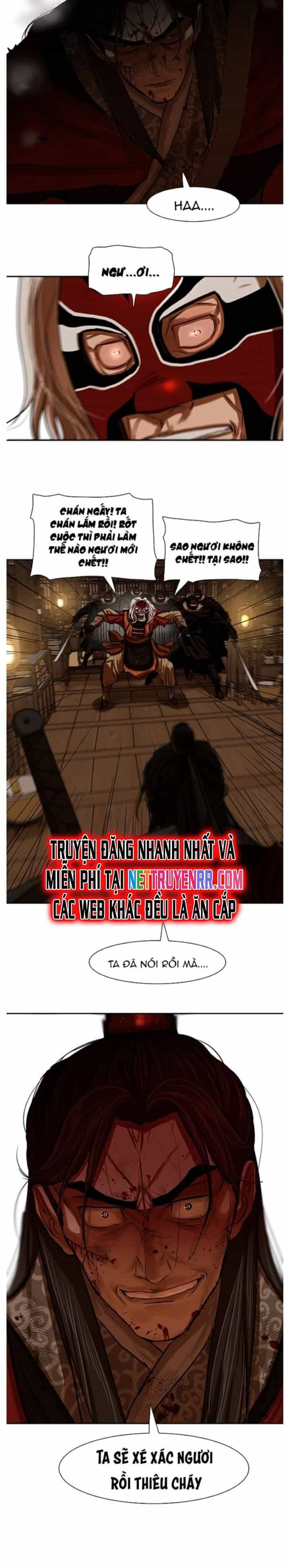 Hộ Vệ - Chương 224 - ảnh 13