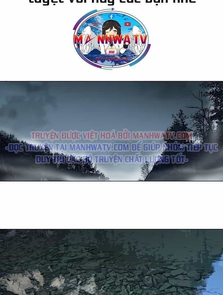 Hộ Vệ - Chương 23 - ảnh 17