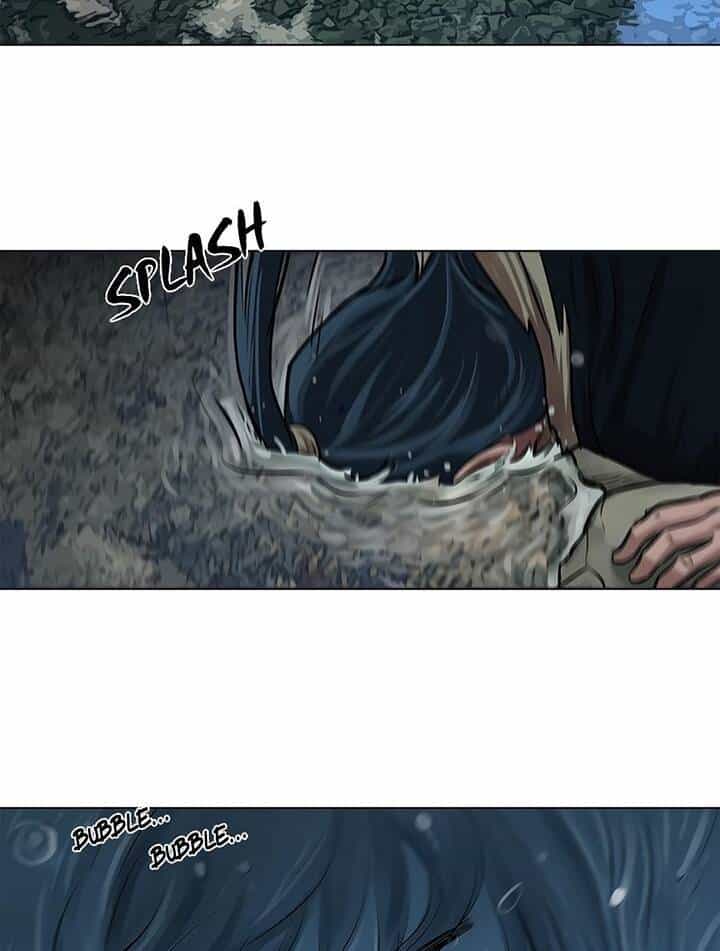 Hộ Vệ - Chương 23 - ảnh 18