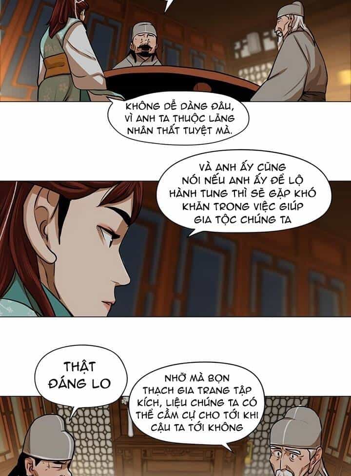 Hộ Vệ - Chương 24 - ảnh 12