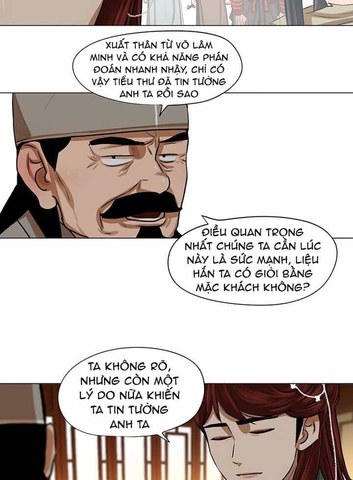 Hộ Vệ - Chương 24 - ảnh 22