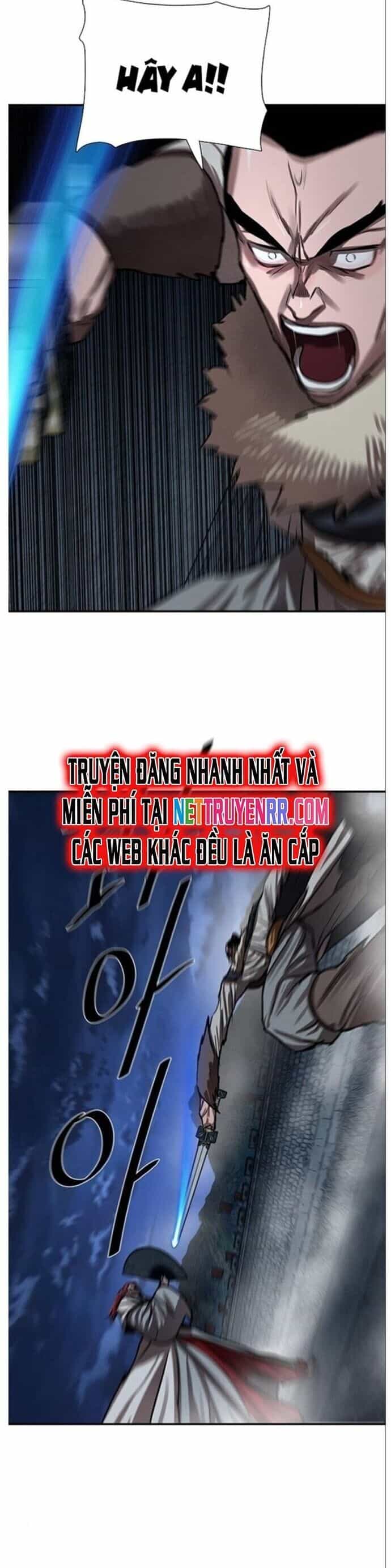 Hộ Vệ - Chương 241 - ảnh 26