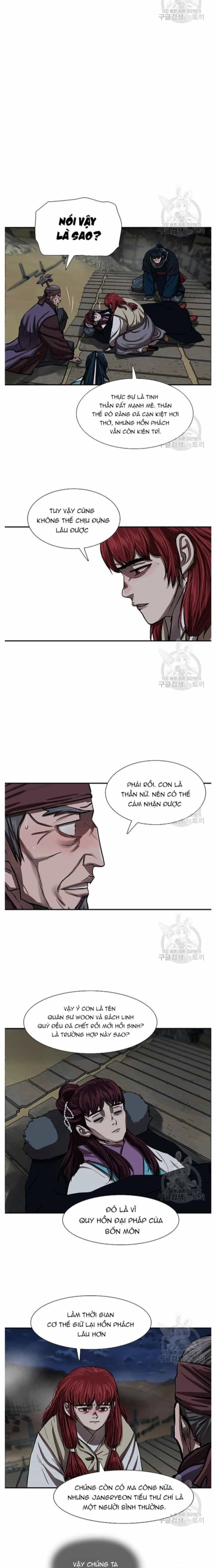 Hộ Vệ - Chương 245 - ảnh 3
