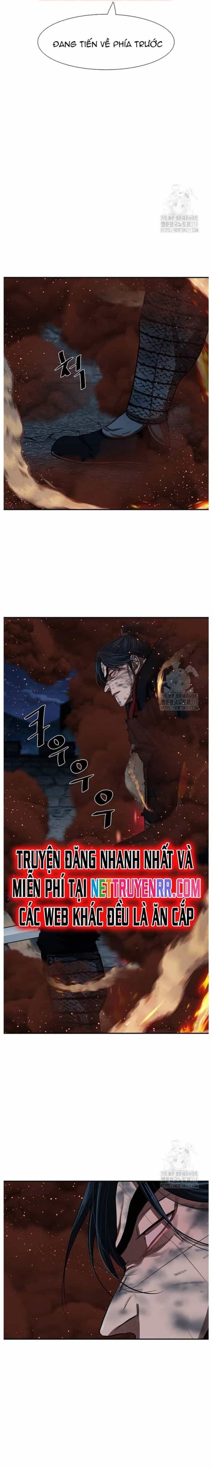Hộ Vệ - Chương 246 - ảnh 16