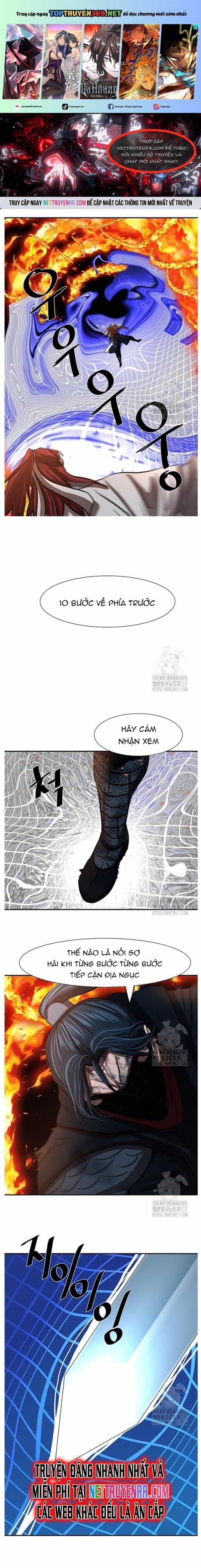 Hộ Vệ - Chương 247 - ảnh 1