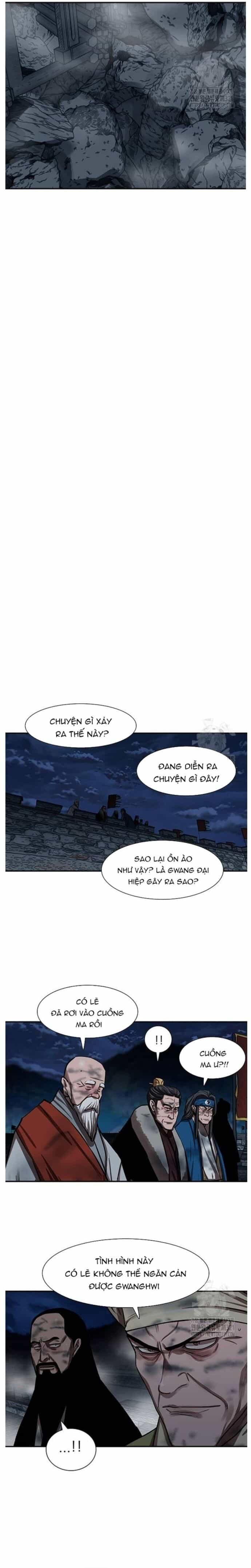 Hộ Vệ - Chương 249 - ảnh 16