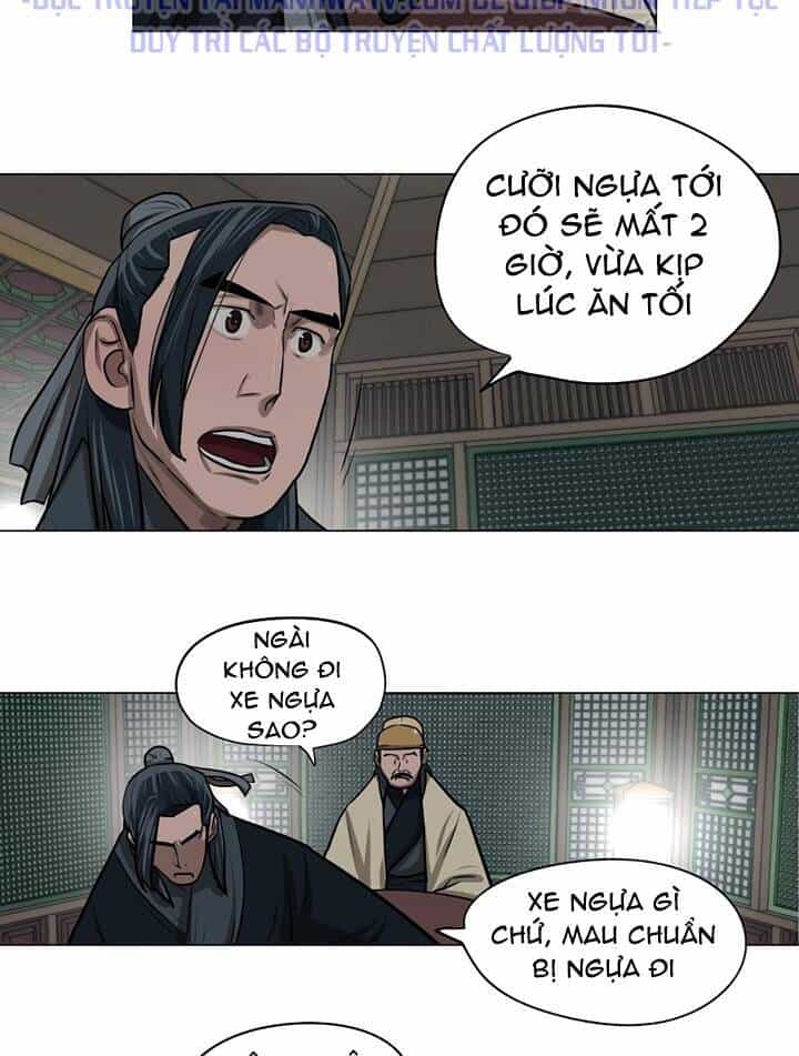 Hộ Vệ - Chương 26 - ảnh 16