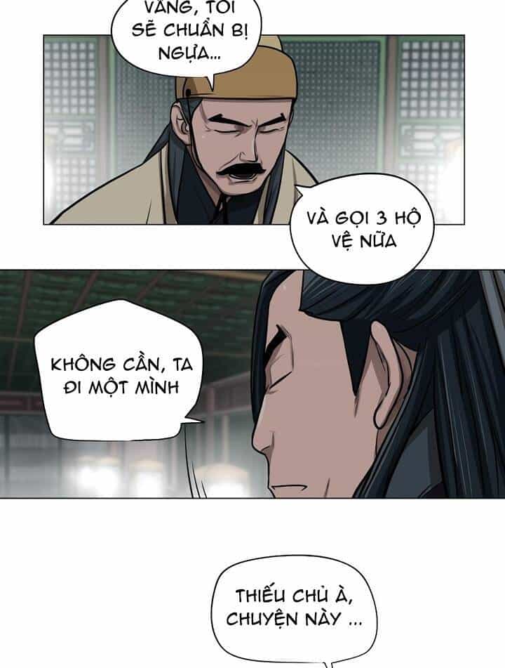 Hộ Vệ - Chương 26 - ảnh 17