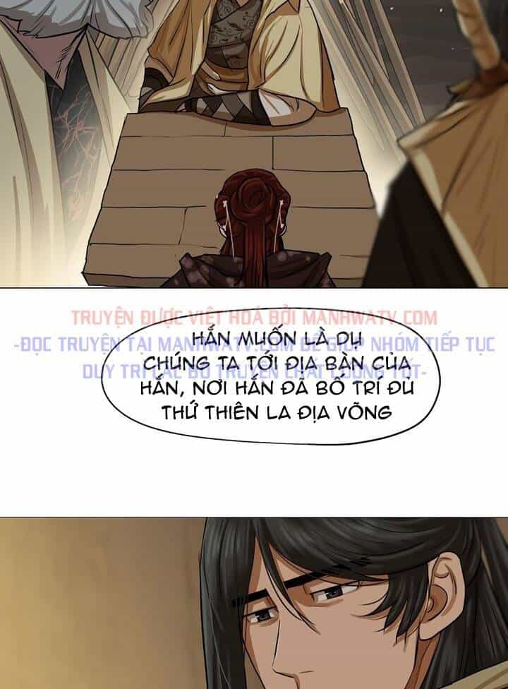 Hộ Vệ - Chương 28 - ảnh 17