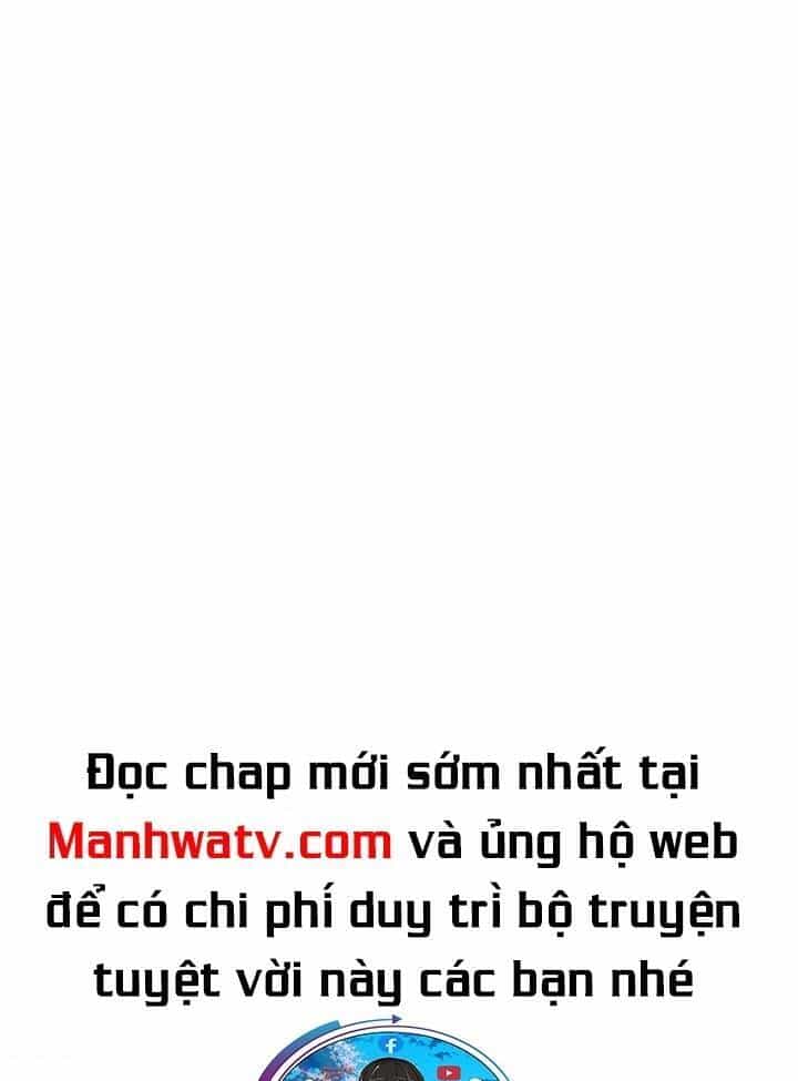 Hộ Vệ - Chương 28 - ảnh 21