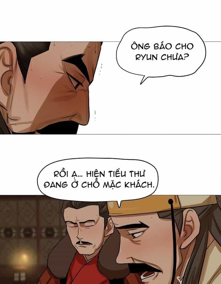 Hộ Vệ - Chương 28 - ảnh 24