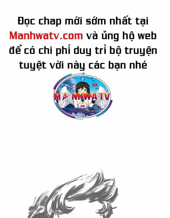 Hộ Vệ - Chương 28 - ảnh 53