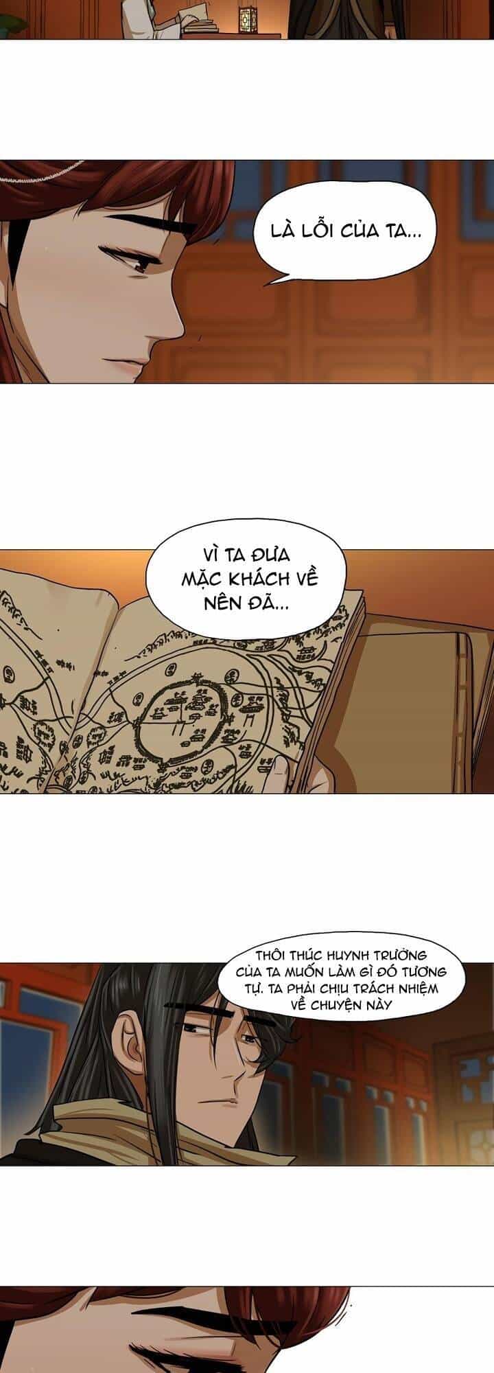 Hộ Vệ - Chương 29 - ảnh 11