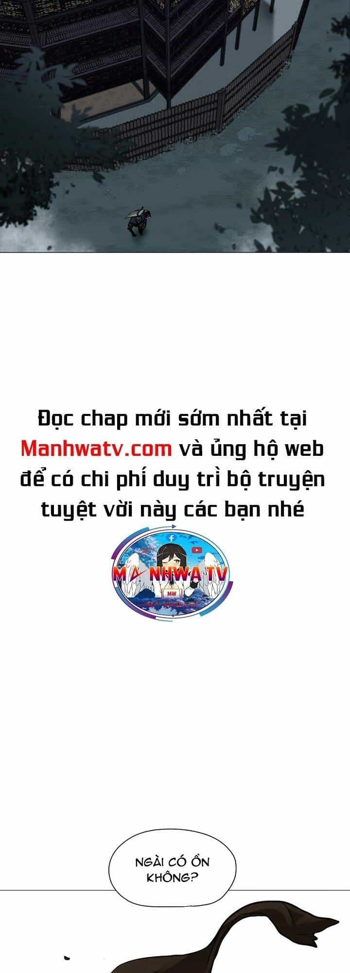 Hộ Vệ - Chương 32 - ảnh 26
