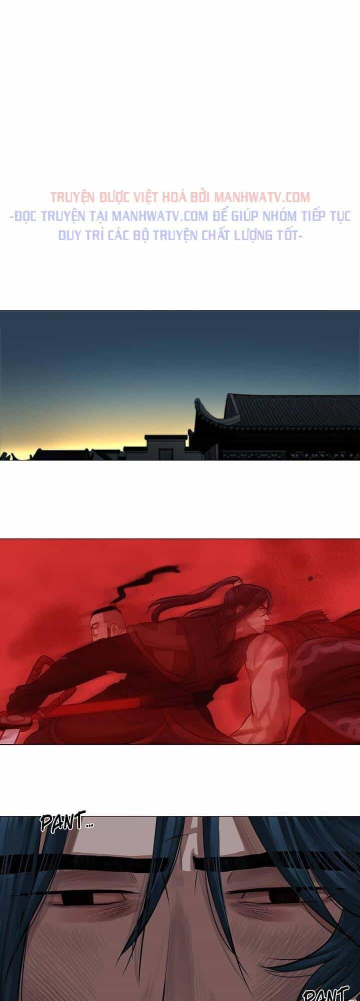 Hộ Vệ - Chương 32 - ảnh 34