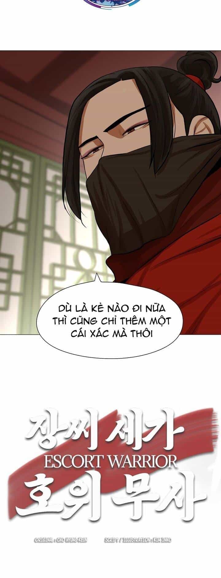 Hộ Vệ - Chương 33 - ảnh 34