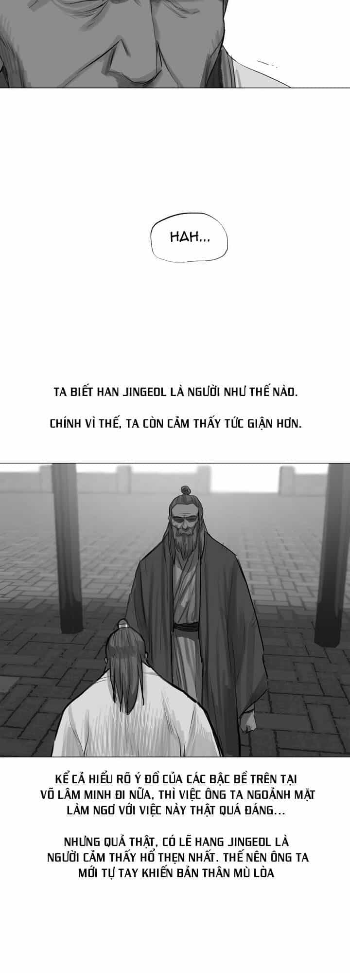 Hộ Vệ - Chương 34 - ảnh 17
