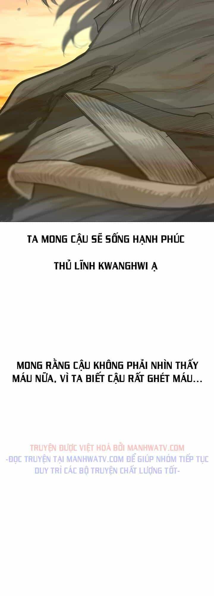 Hộ Vệ - Chương 34 - ảnh 26