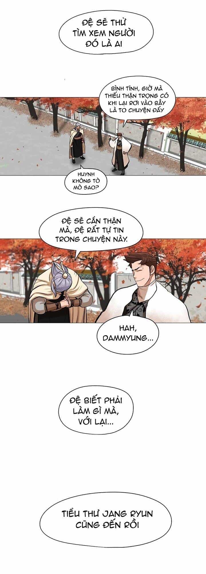 Hộ Vệ - Chương 35 - ảnh 11