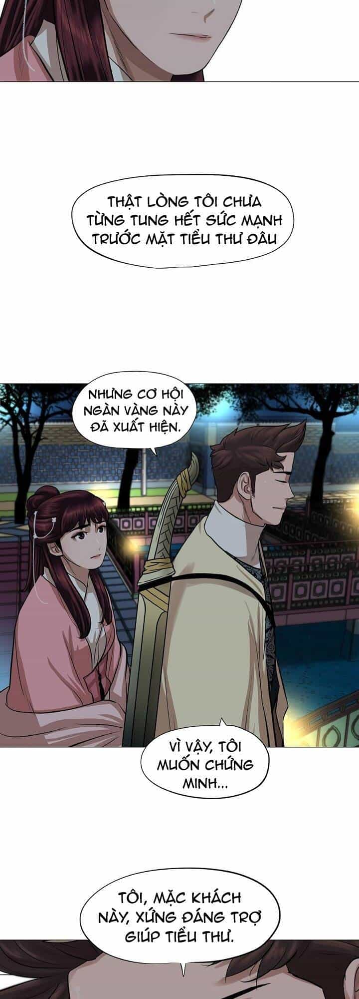 Hộ Vệ - Chương 38 - ảnh 22
