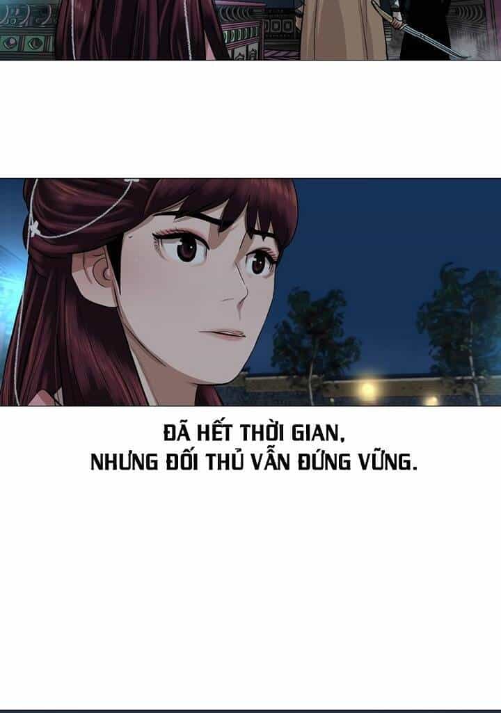 Hộ Vệ - Chương 38 - ảnh 32