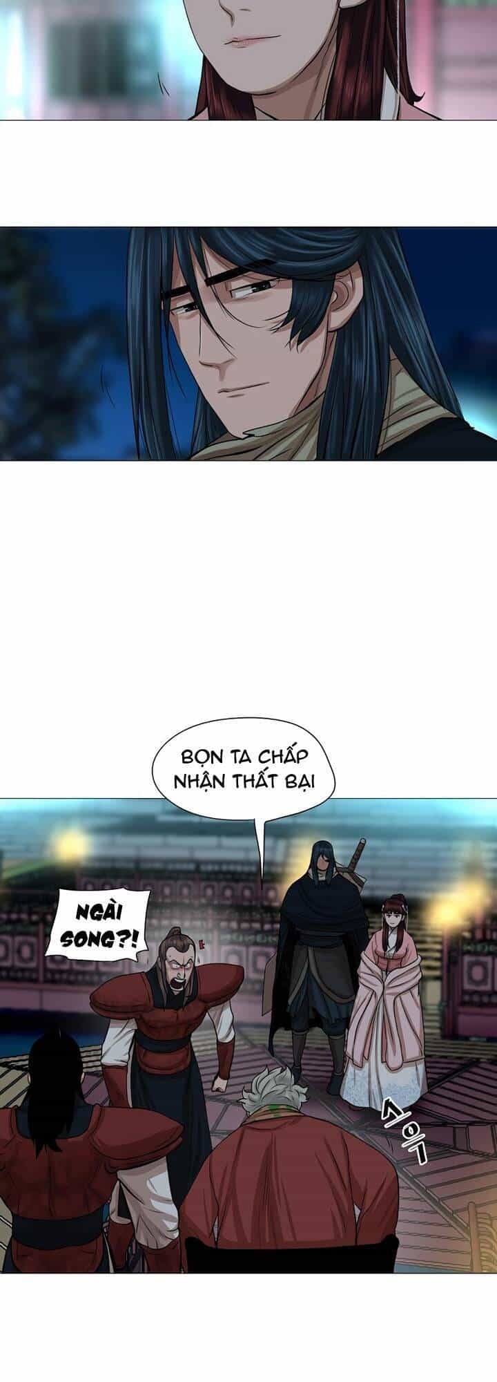 Hộ Vệ - Chương 39 - ảnh 35