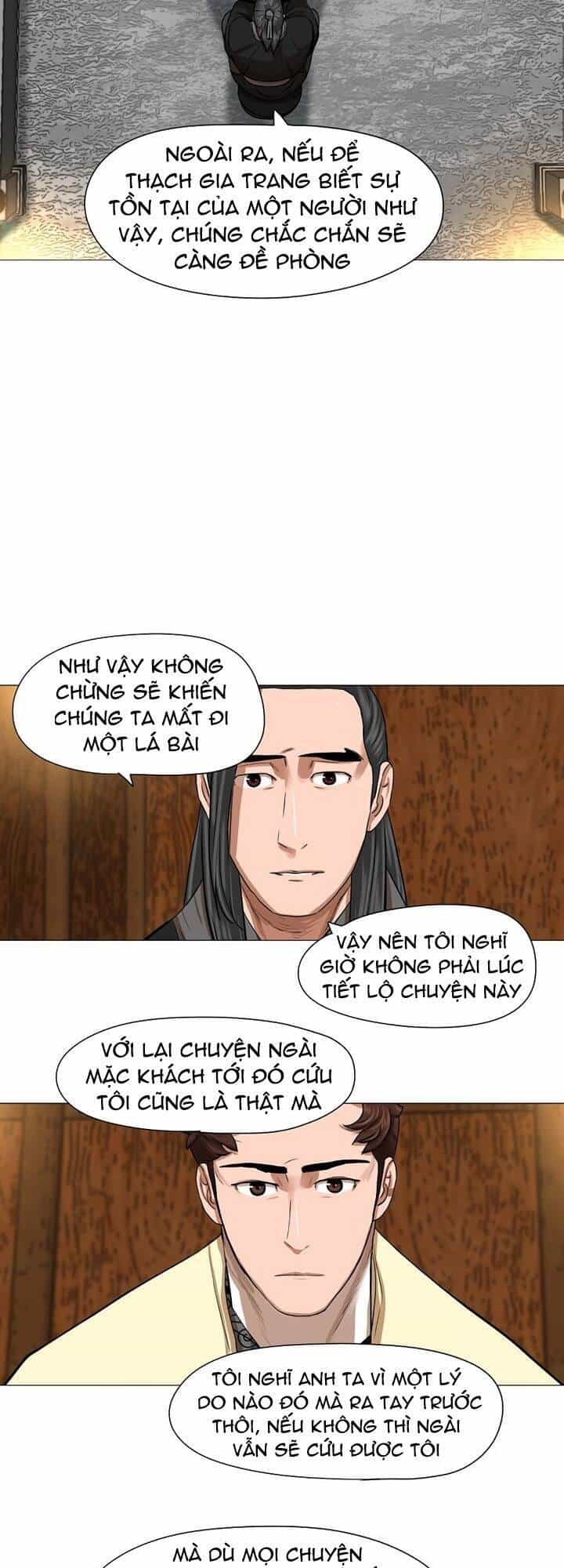 Hộ Vệ - Chương 40 - ảnh 21