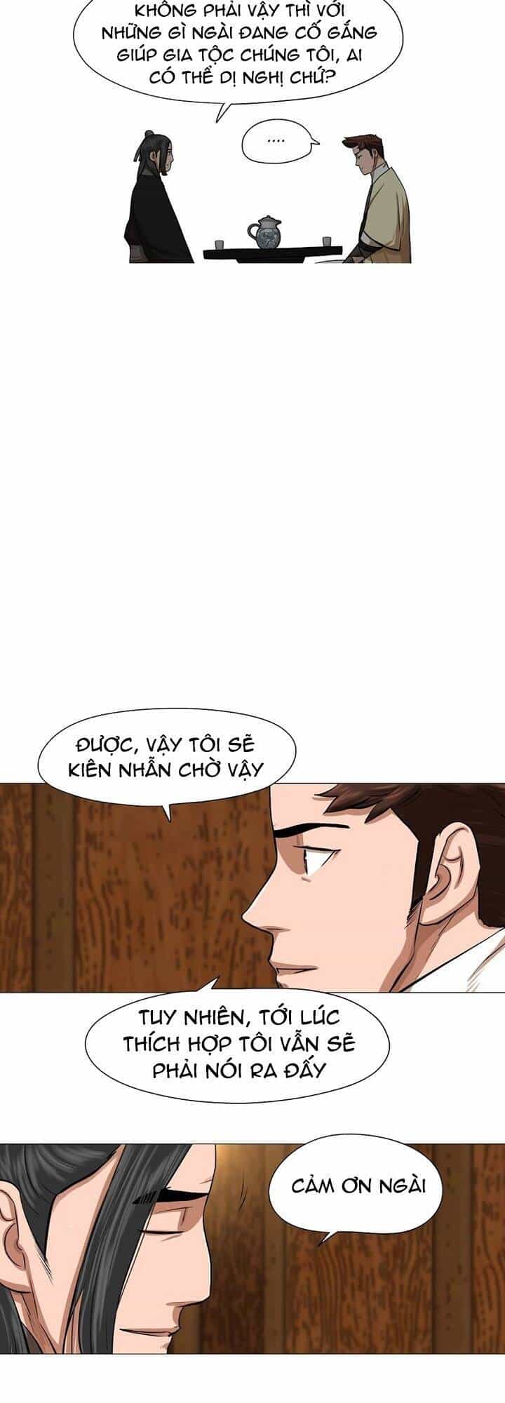 Hộ Vệ - Chương 40 - ảnh 22