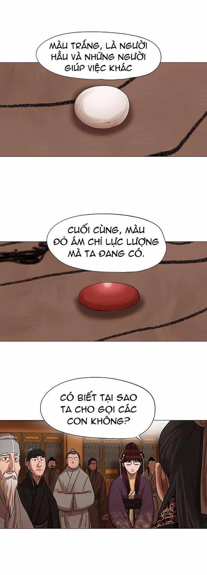 Hộ Vệ - Chương 42 - ảnh 20