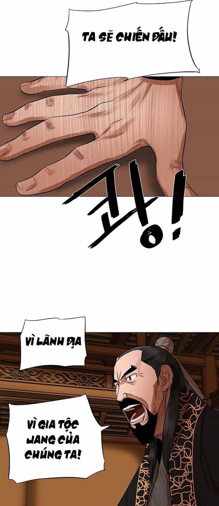 Hộ Vệ - Chương 42 - ảnh 25