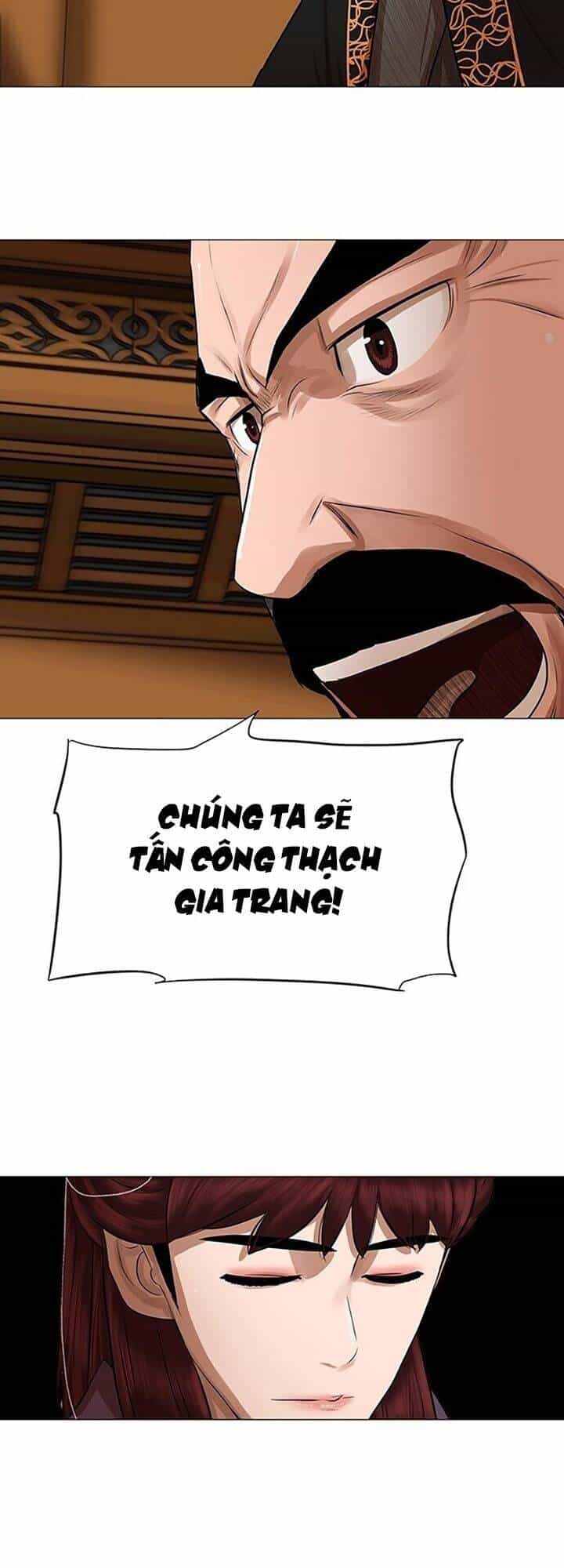 Hộ Vệ - Chương 42 - ảnh 26