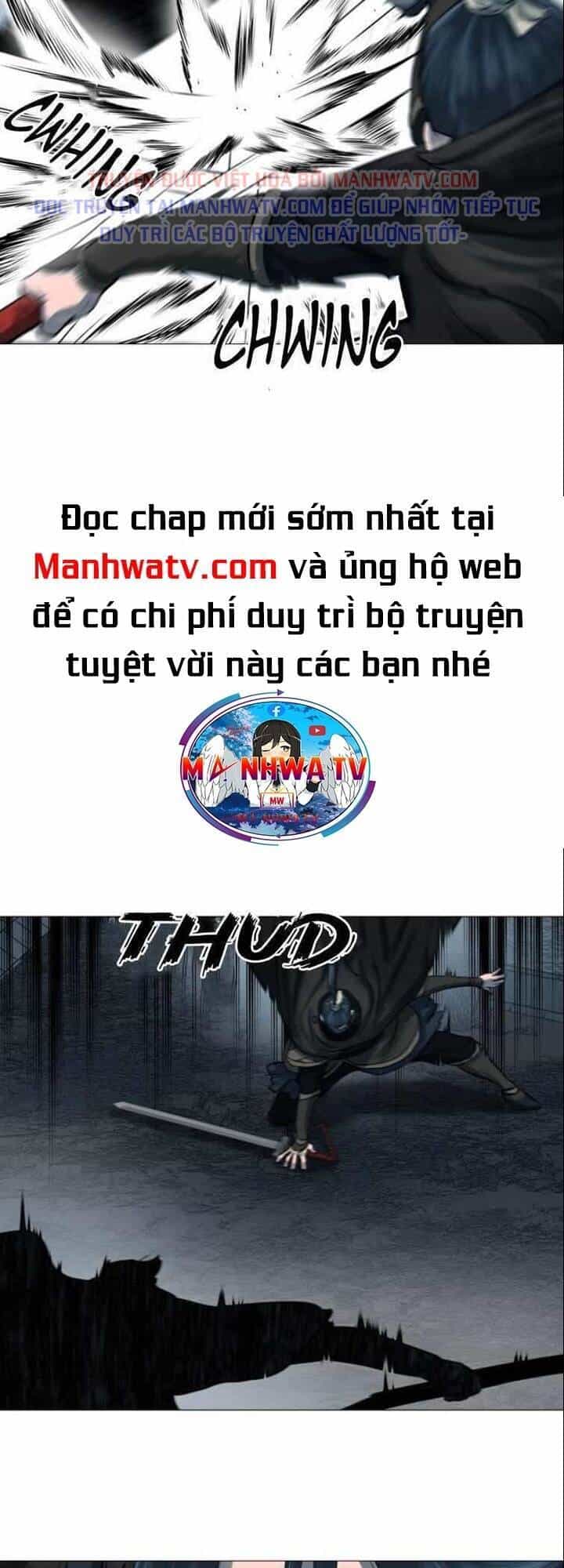 Hộ Vệ - Chương 44 - ảnh 19