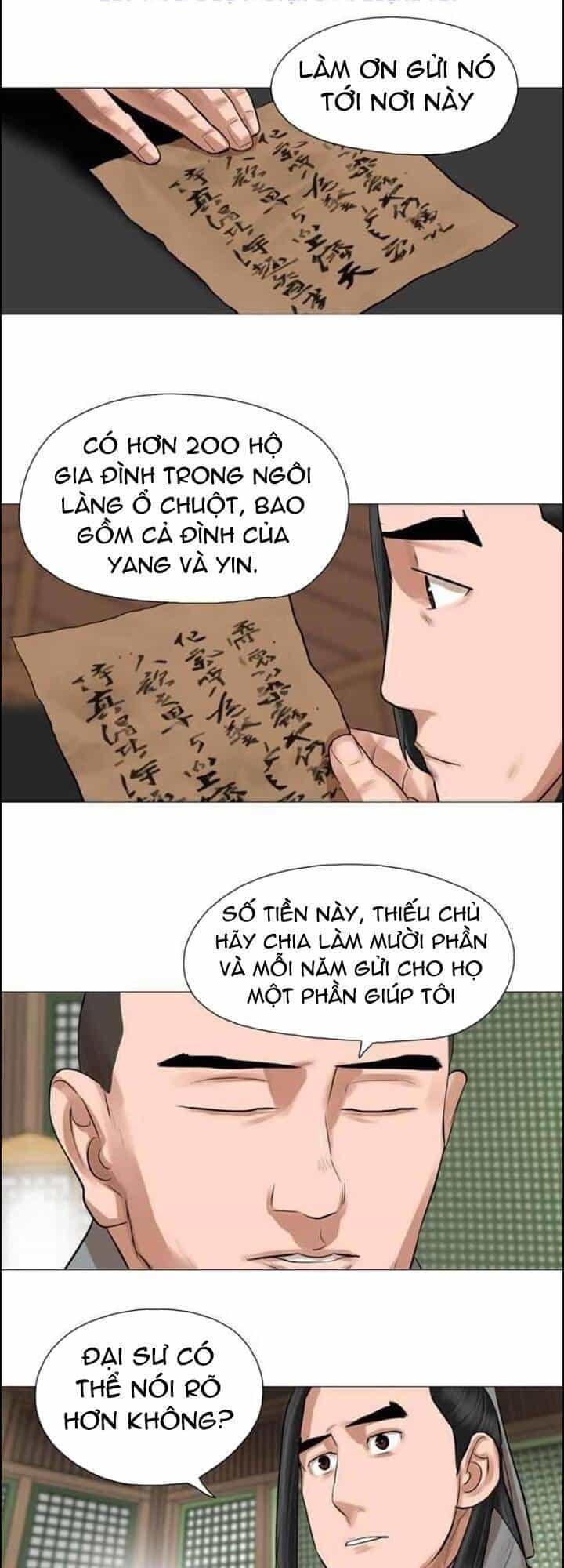 Hộ Vệ - Chương 44 - ảnh 26