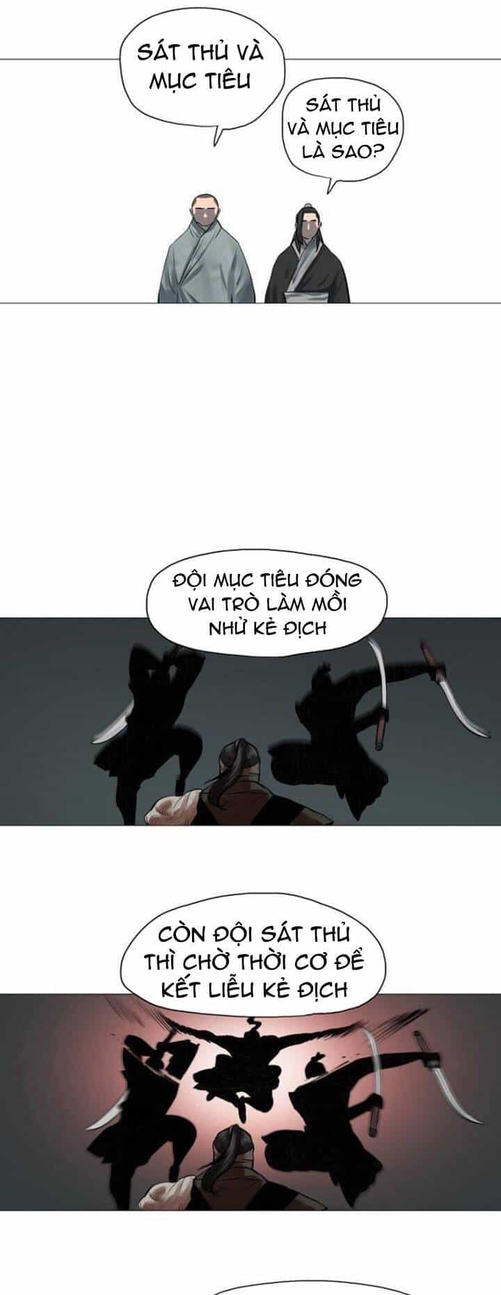 Hộ Vệ - Chương 45 - ảnh 24