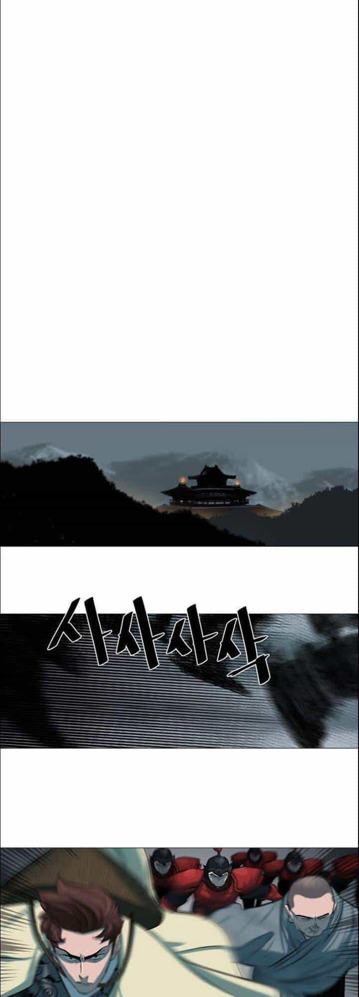 Hộ Vệ - Chương 47 - ảnh 26