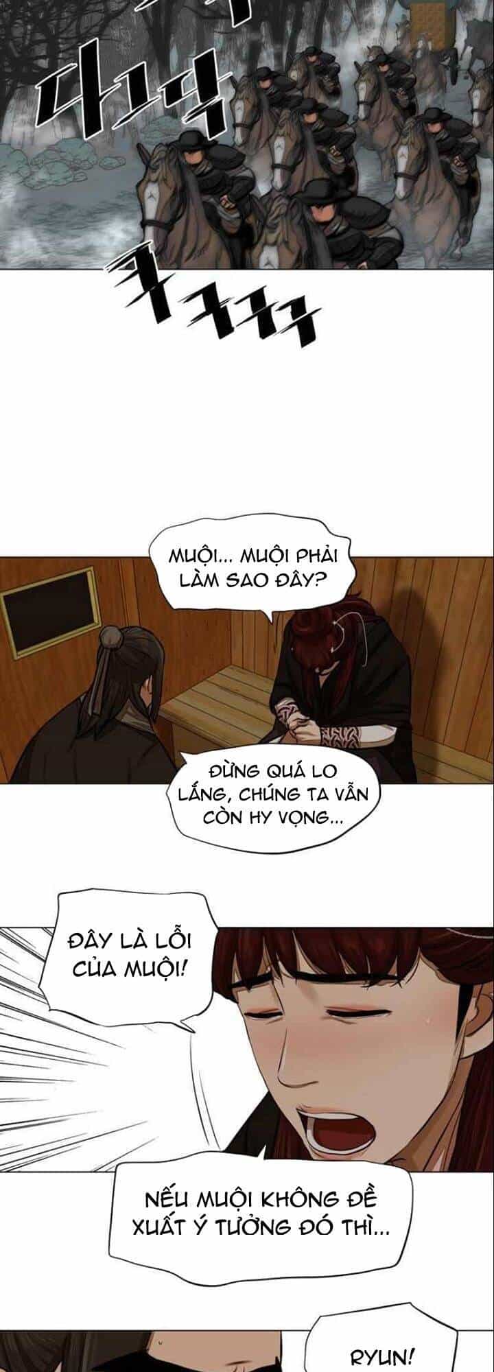 Hộ Vệ - Chương 51 - ảnh 19