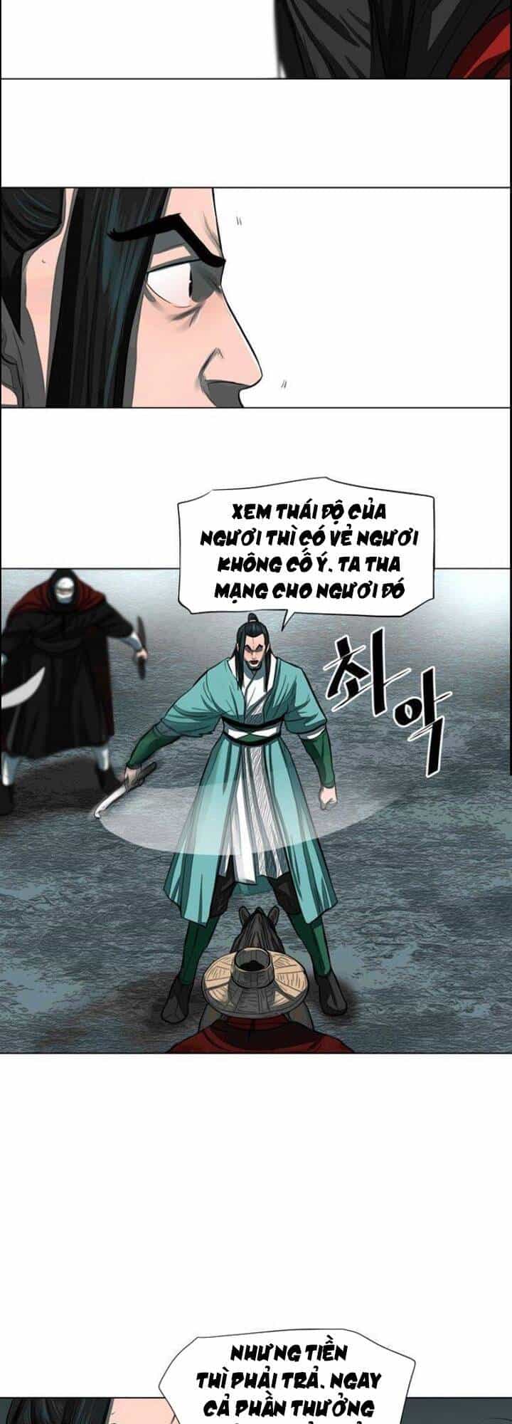 Hộ Vệ - Chương 53 - ảnh 15