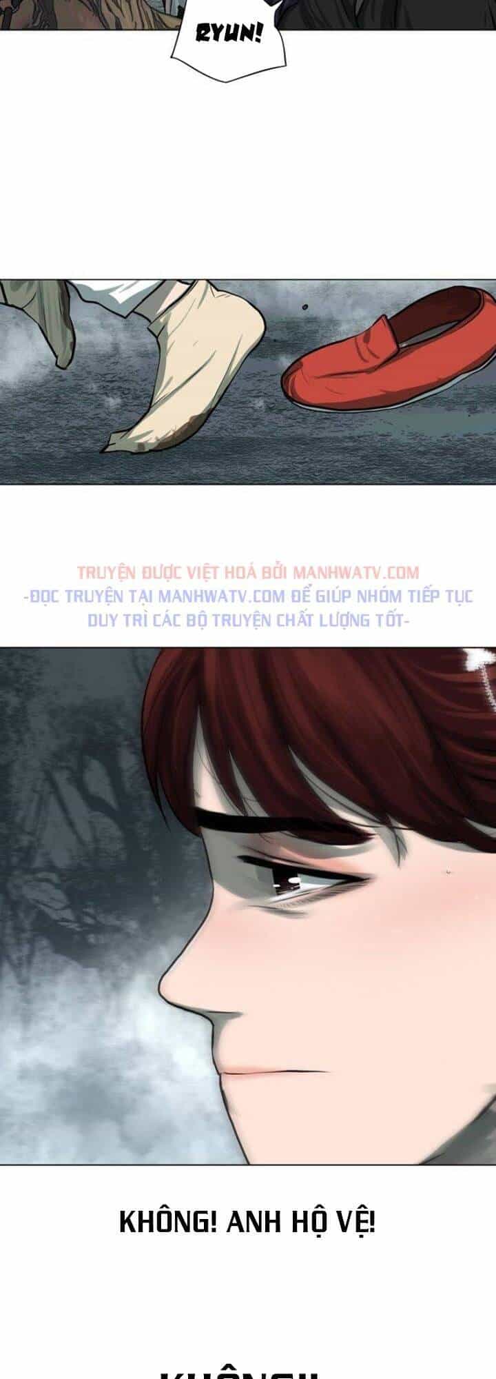 Hộ Vệ - Chương 54 - ảnh 19
